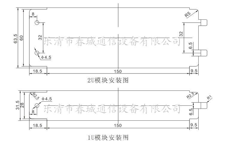 CP-102 安防監控模塊與樂清市春城通信設備的布線產品介紹