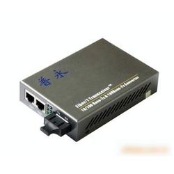 重慶市電器與通信設備批發(fā)市場 產(chǎn)業(yè)聚集與供應鏈優(yōu)勢分析