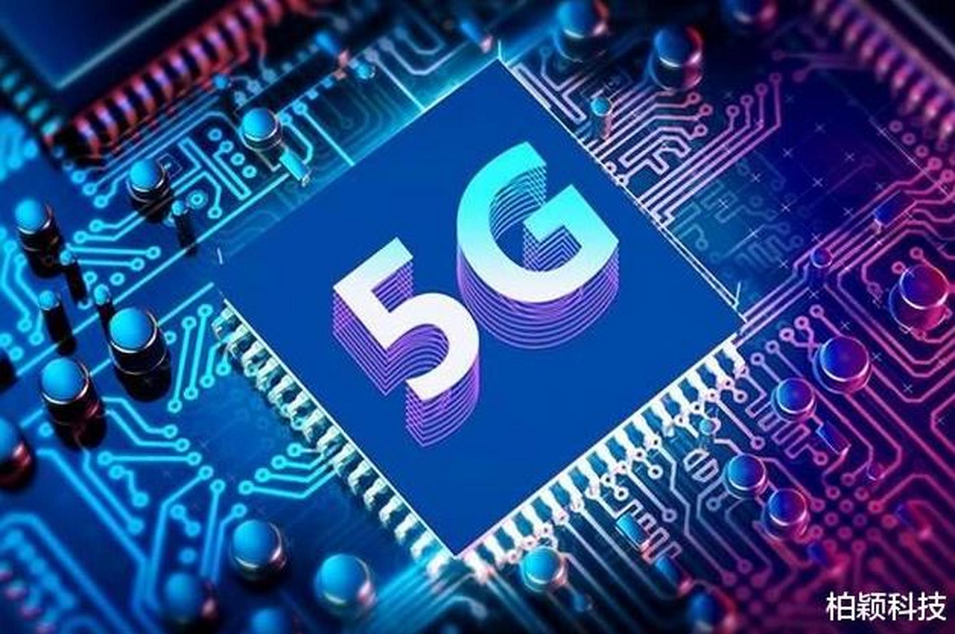 沙特堅定擁抱中國5G技術(shù)，通信與智能終端全面升級合作新格局
